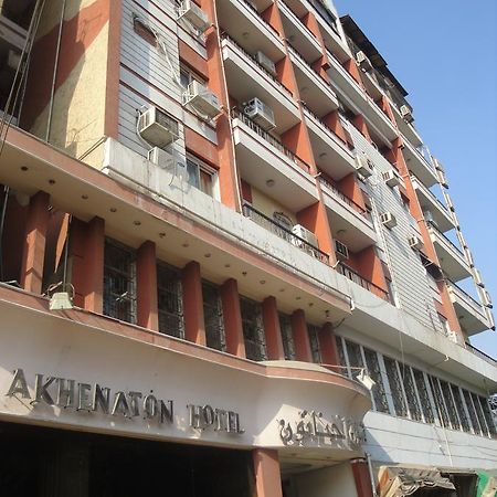 King Akhenaton Hotel Al-Minya Eksteriør bilde